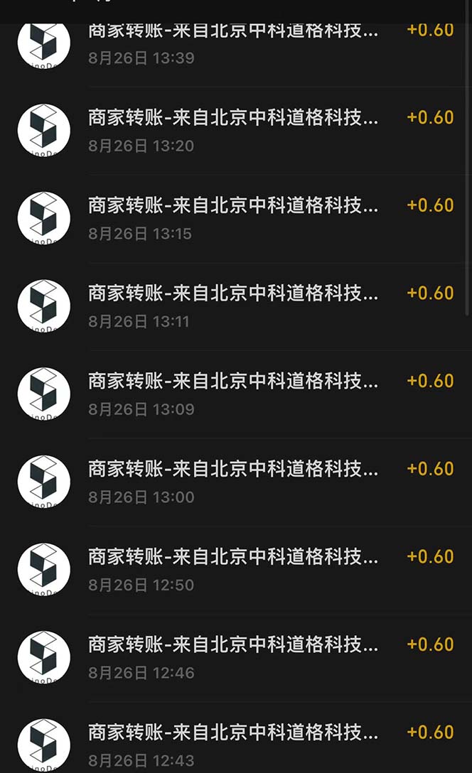 20241125085049239 20241125085049239